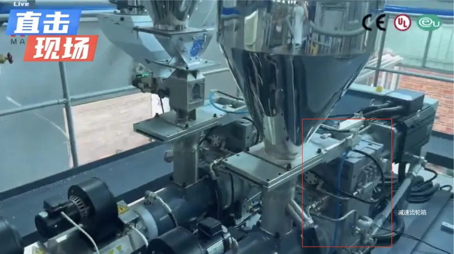 传仕TEX挤出机专用齿轮箱的技术特点